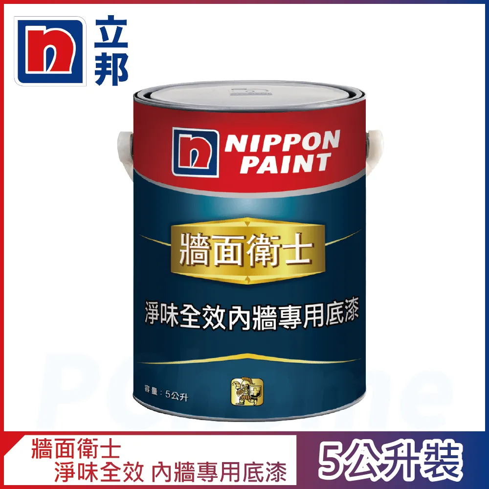【Nippon Paint 立邦漆】牆面衛士 內外牆通用封閉底漆 （白色-5公升裝）｜ASTool 亞仕托 歷史價格詳細信息