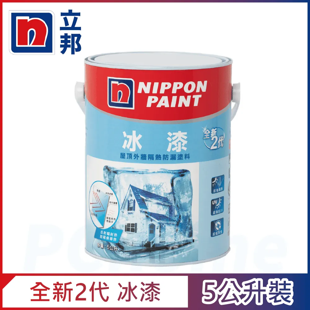 paint’「公主日記」法式設計感皇冠鋯石氣質羽毛微鑲仙女開口戒小眾溫婉氣質精緻戒指 歷史價格詳細信息