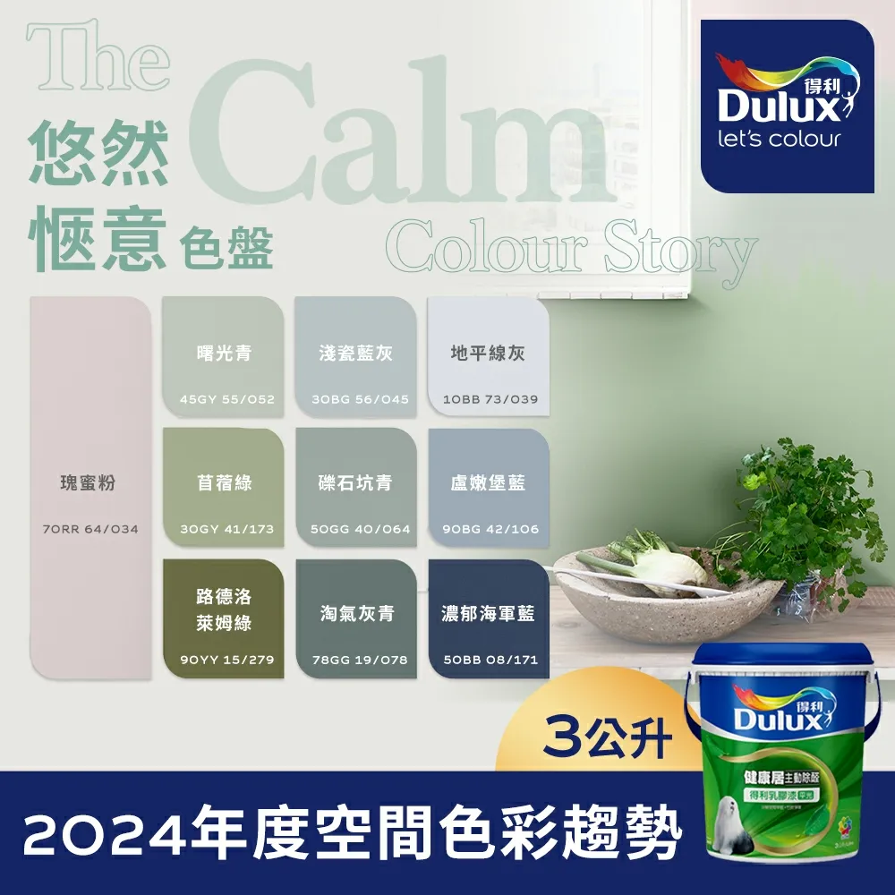 【悠然】電腦椅辦公椅懶人學習按摩椅椅可躺家用擱腳皮椅人體工學轉椅 歷史價格詳細信息