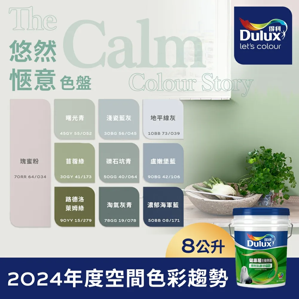 【悠然】電腦椅辦公椅懶人學習按摩椅椅可躺家用擱腳皮椅人體工學轉椅 歷史價格詳細信息