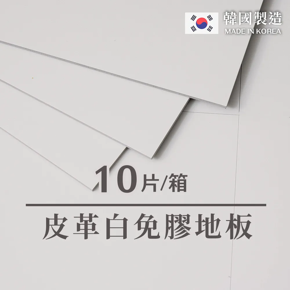 白色無塑塗層12mm紙吸管100%可生物分解替代塑料吸管耐熱耐泡 歷史價格詳細信息