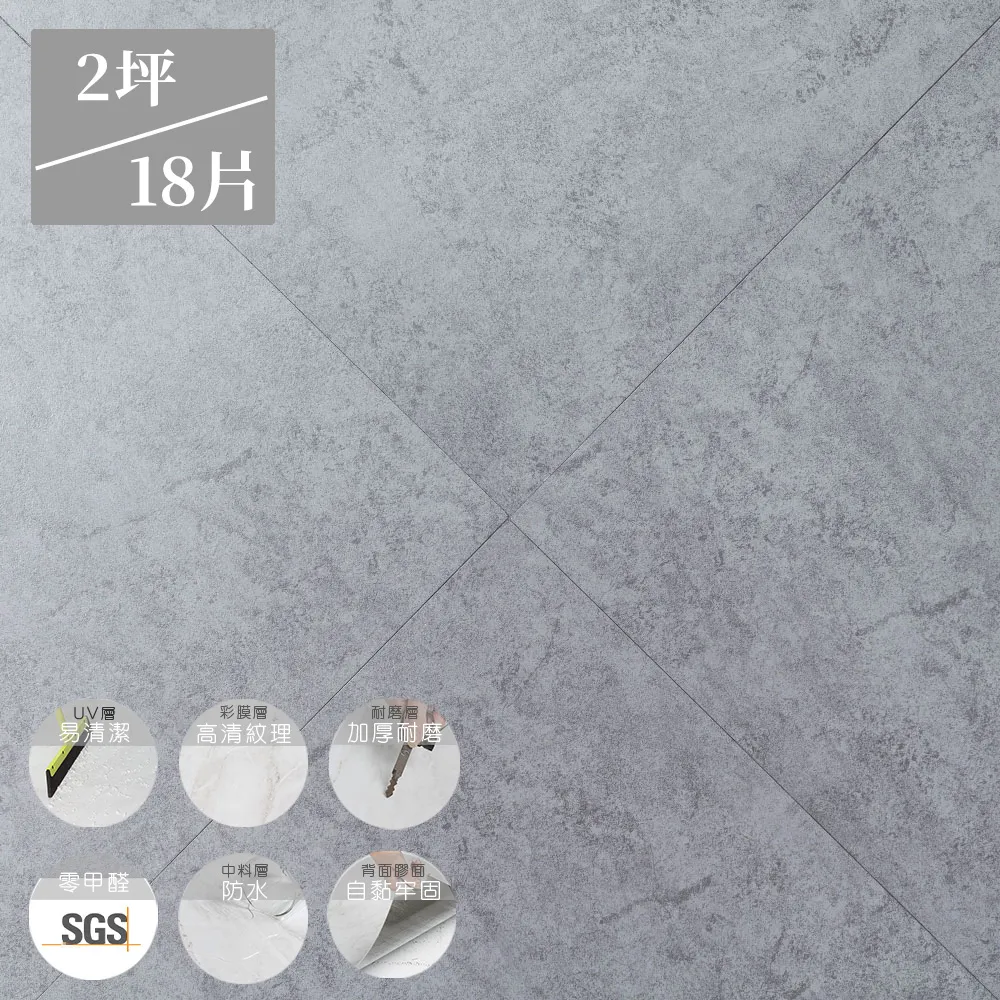 樂嫚妮 2入/MIT三層櫃三格收納空櫃 歷史價格詳細信息