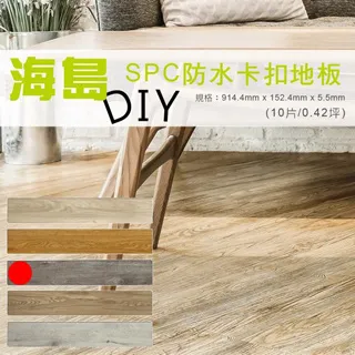 4911時尚女生手錶韓版簡約石英表學生手錶女士潮流海馬300金新款 歷史價格詳細信息