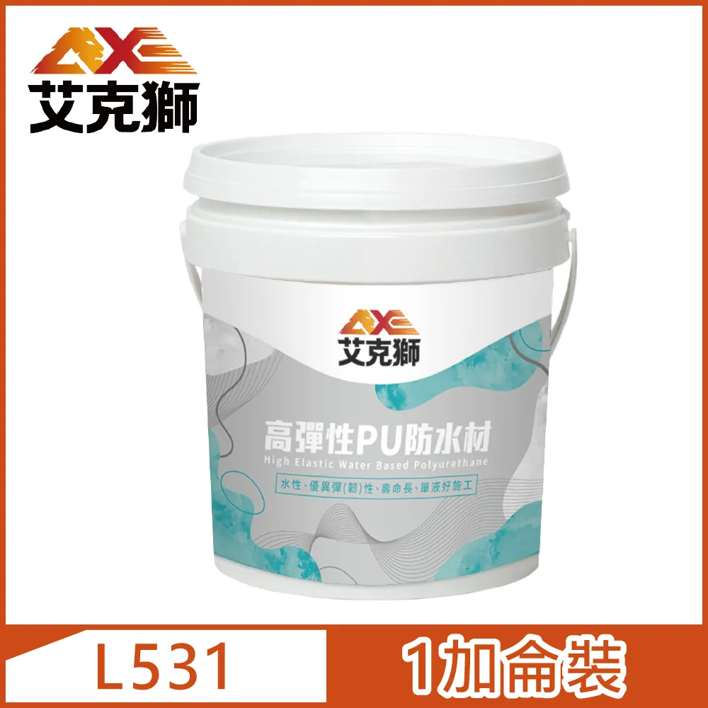 【AXE艾克獅】L531 高彈性PU防水材 水性（5加侖裝） 歷史價格詳細信息