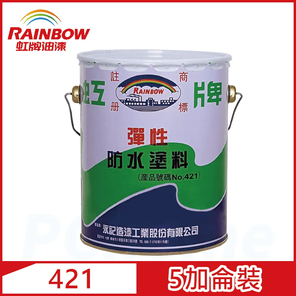 【Rainbow虹牌油漆】421 彈性防水塗料 冷調中性色系 電腦調色 有光（10公升裝） 歷史價格詳細信息