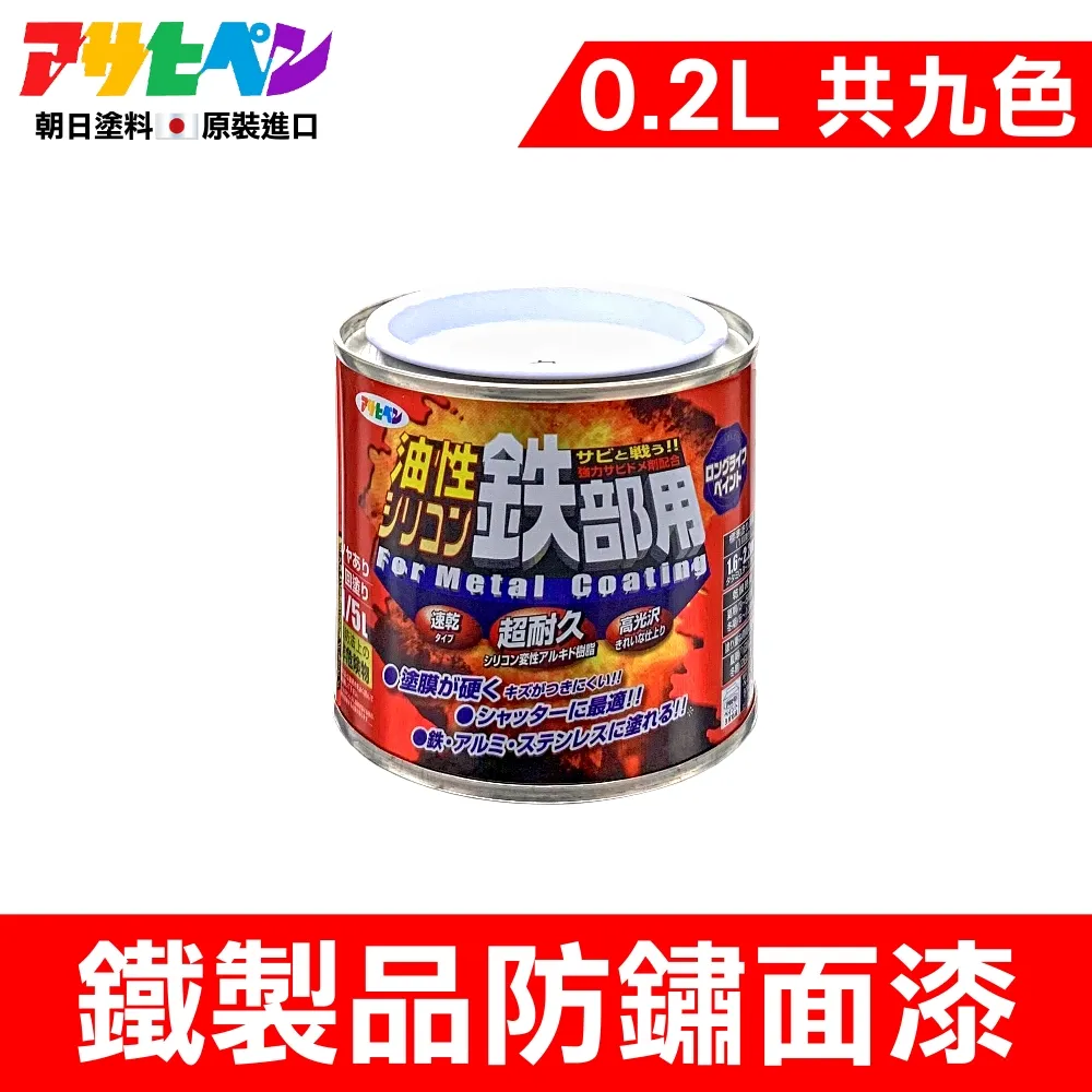 面朝北面登山鞋女防水防滑春夏輕便耐磨戶外運動女鞋男爬山徒 歷史價格詳細信息
