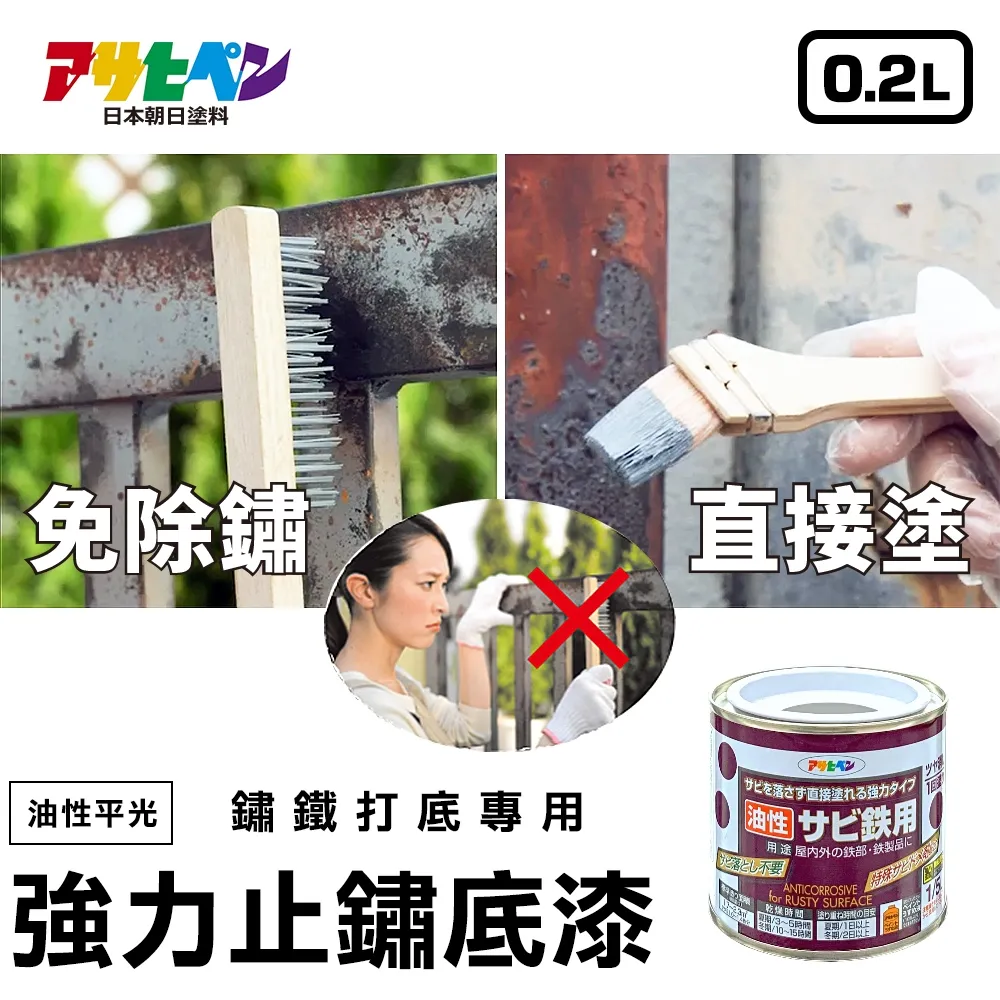 【朝日】日本湯品 Asahi朝日 奶油玉米濃湯 歷史價格詳細信息