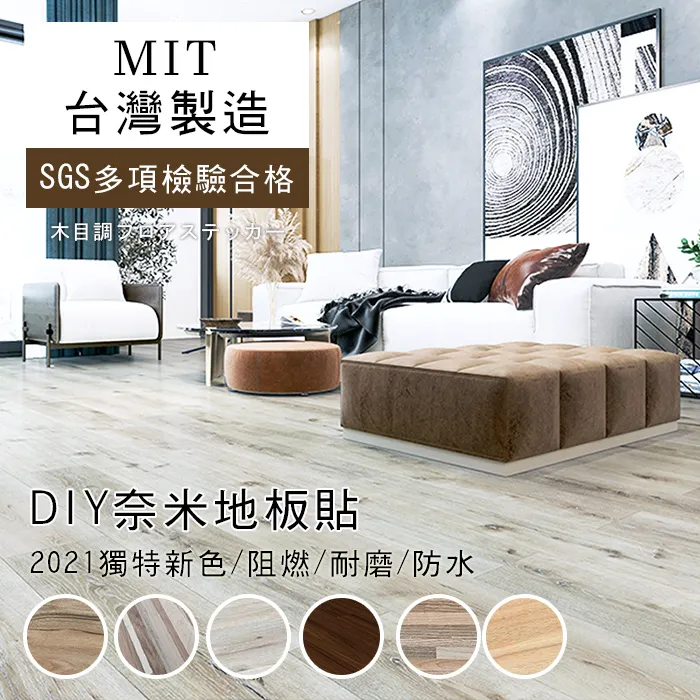 【澄境】台灣製3M專業防潑水舒適兒童椅/成長椅/電腦椅(2色) 歷史價格詳細信息