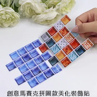 20公分 貼片式 專用LED燈條 6400K色溫 單條20顆LED燈珠 攝影配件 送USB電源線 歷史價格詳細信息