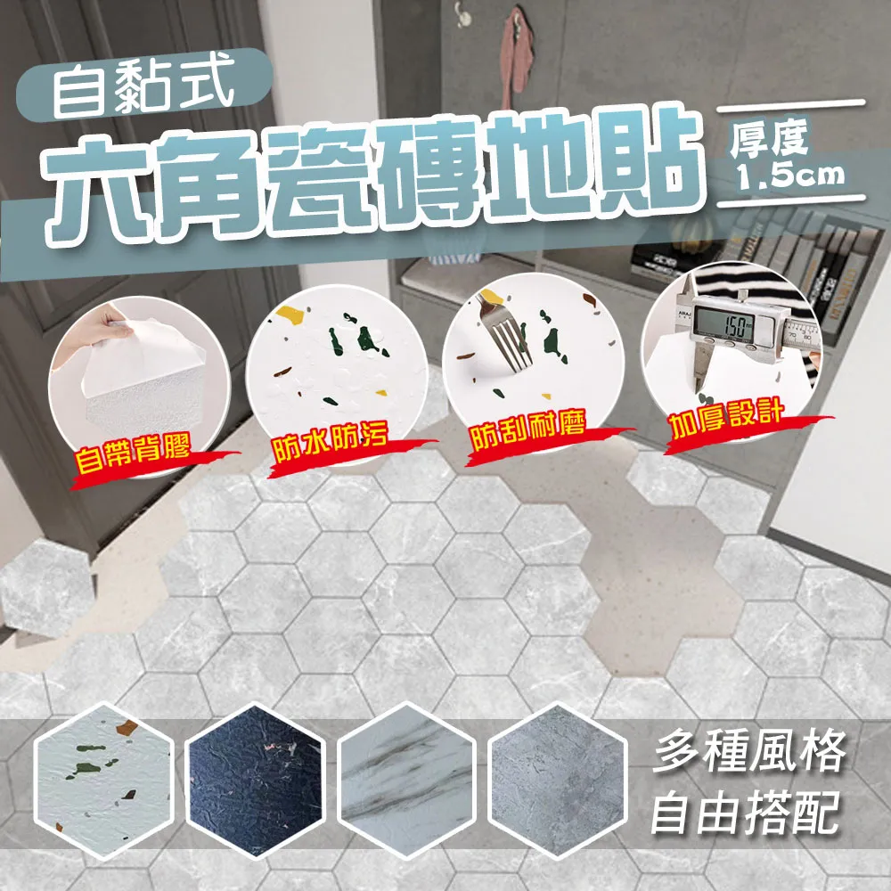 WE CHAMP 10卡位創意摺疊紅包袋-5入組 歷史價格詳細信息