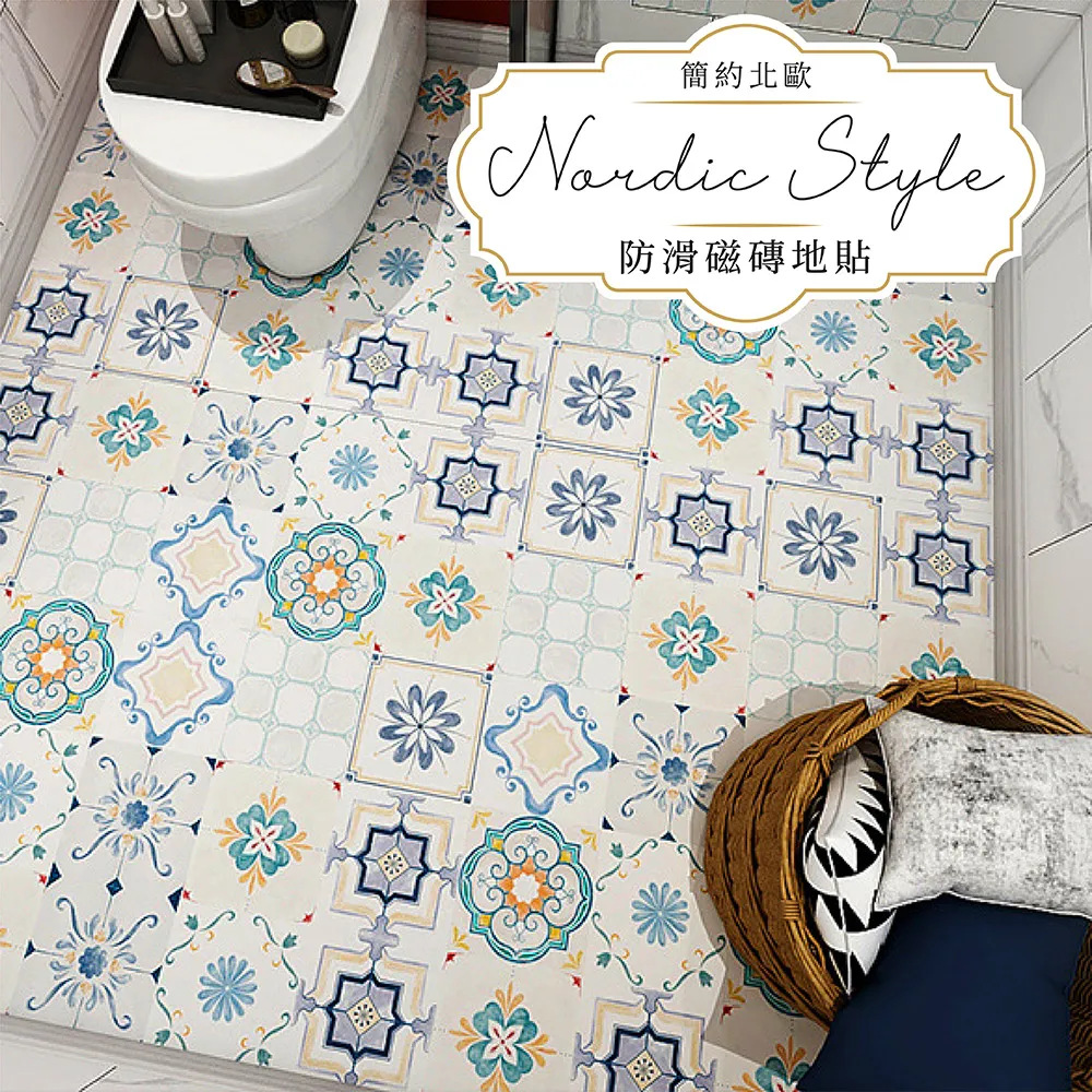 【10片】自黏 拼接地墊 可裁剪 可重複撕黏 歷史價格詳細信息