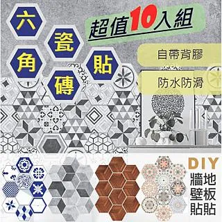 【WE CHAMP】無印風置物收納籃-小-2入 29*12.5*13.3cm 歷史價格詳細信息