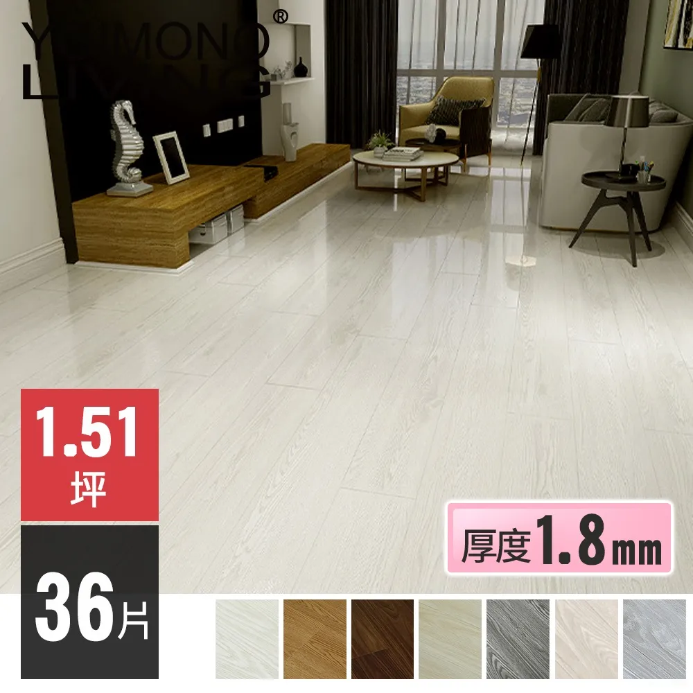 特厚木紋廚房貼紙防水防油自粘仿木灶臺專用貼膜防火耐高溫檯面墊 歷史價格詳細信息