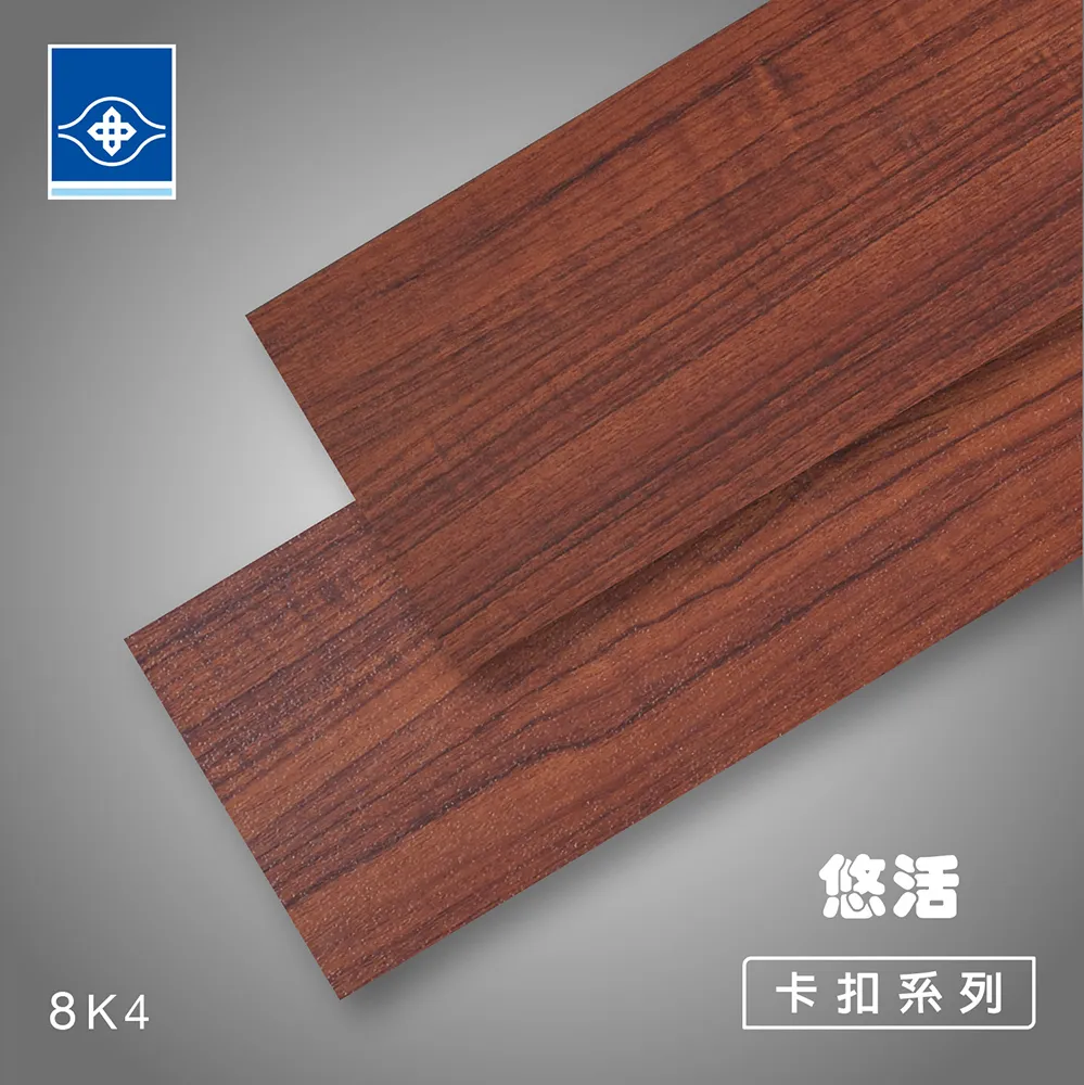 【華貴】8入組-加長加大款LL彈性絲襪6868透膚褲襪(加大加長褲襪.多色款.台灣優選) 歷史價格詳細信息