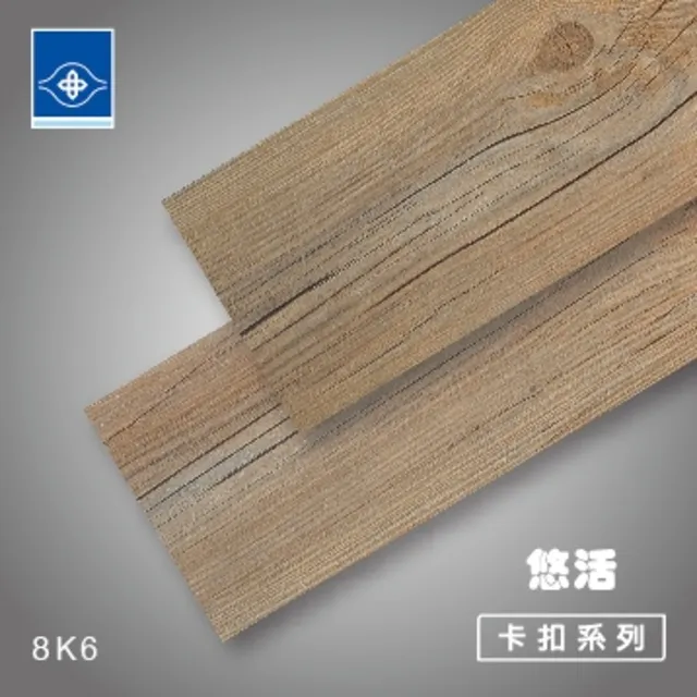 古瑟里4尺原石餐桌 歷史價格詳細信息