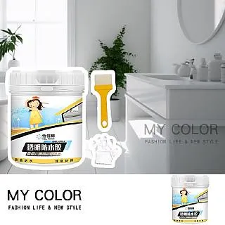 MY COLOR 透明矽膠防撞邊條 1米  保護條 保護邊條 L型 桌角防磕 兒童防護 【Q022-1】 歷史價格詳細信息