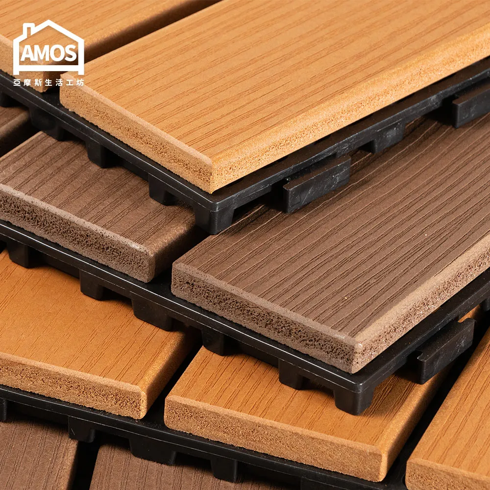 【Amos】大和日式塑木防水防潮浴椅(小) 歷史價格詳細信息