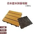 MIT台灣製造/防潮家84公升電子防潮箱FD-82CA /展示箱/樂器收納櫃/古董收納/儀器收納/保險箱 歷史價格詳細信息