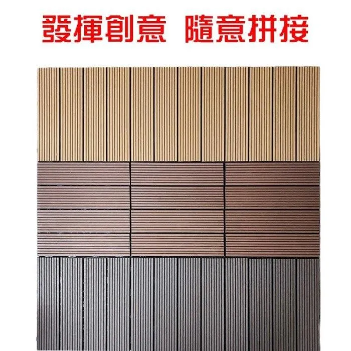 木地板膜珍珠棉鋁膜包裝防潮地墊減震隔音加厚定製裝修地面保護膜 歷史價格詳細信息