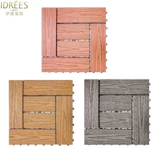 戶塑木地板拼接木塑花園露臺地板共擠塑木複合走廊IY庭院防水 歷史價格詳細信息