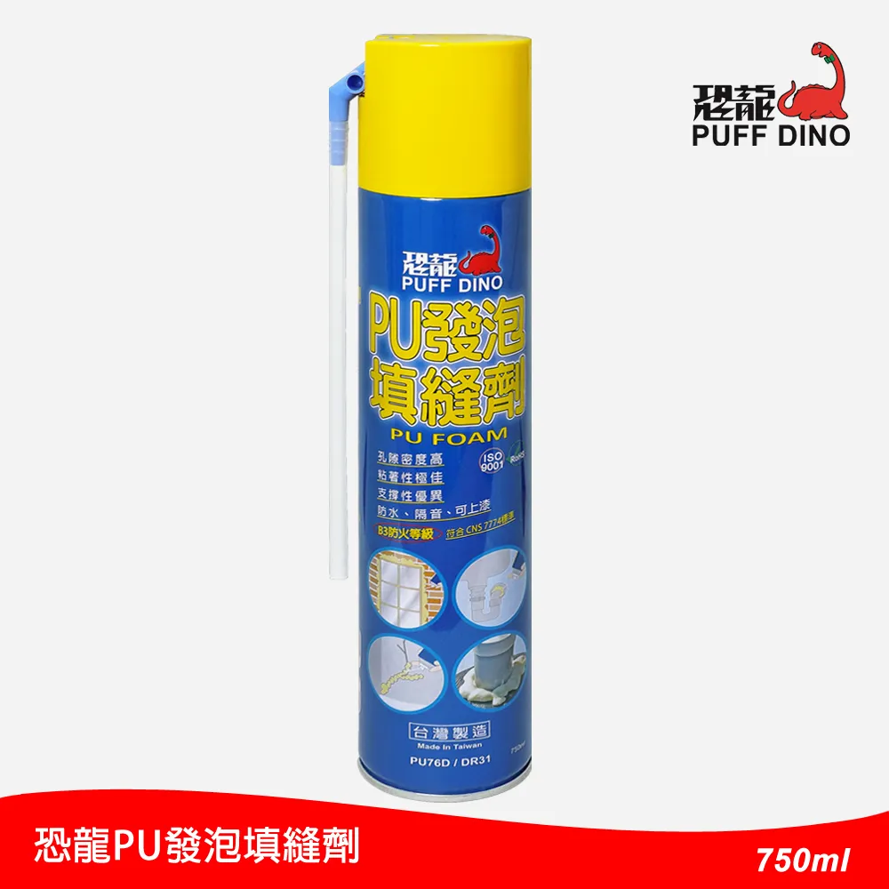 恐龍泡麵碗泡麵碗 304不鏽鋼 隔熱碗 不鏽鋼碗 不鏽鋼泡麵碗 防燙泡麵碗 露營泡麵碗 帶蓋泡麵碗【台灣公司免稅開發票】 歷史價格詳細信息