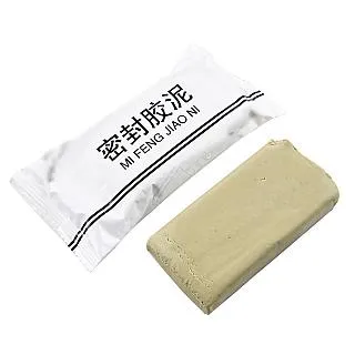 【密封膠泥20g-10入】補牆膏 填縫劑 密封泥【AB1436】 歷史價格詳細信息