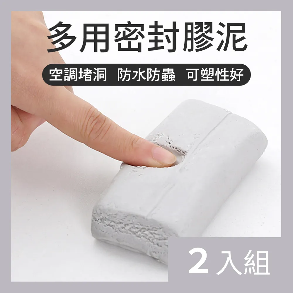 【CS22】補牆面修復環保無味水性噴漆 歷史價格詳細信息