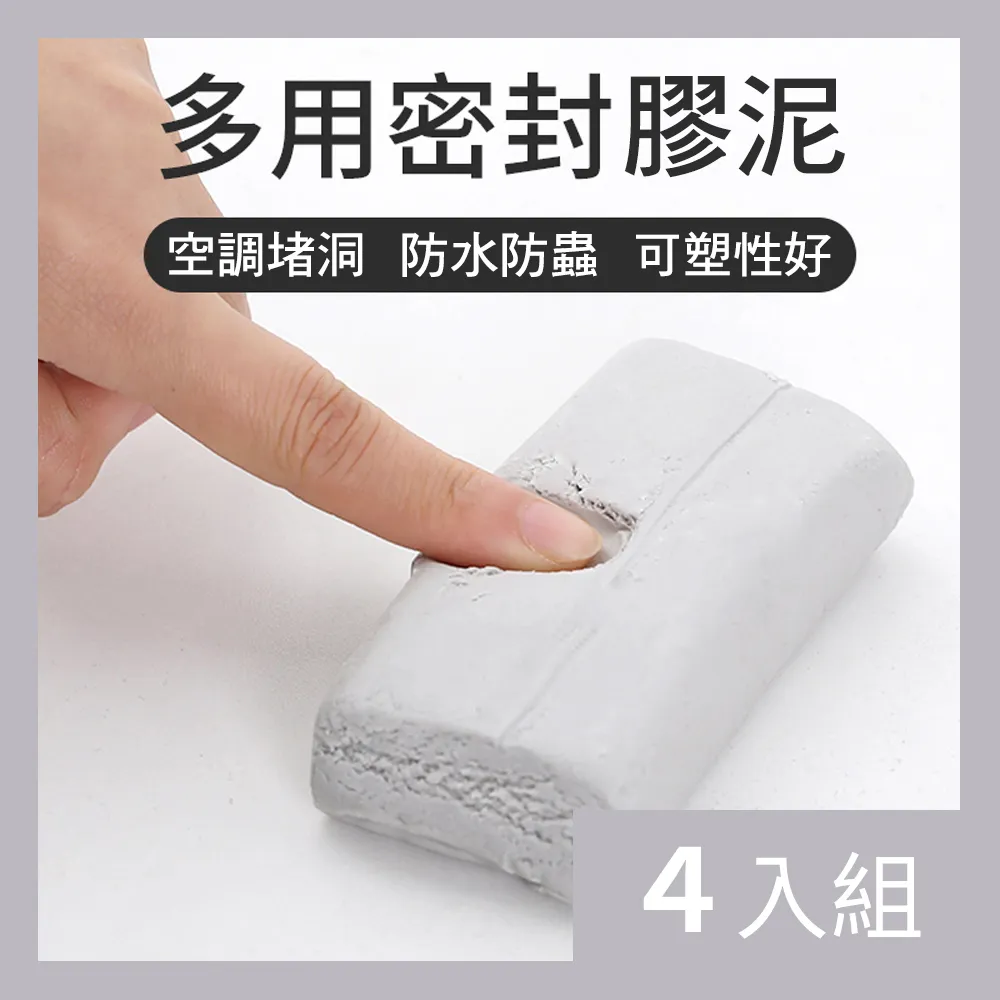 【CS22】4入組-12寸曲面3D手機螢幕放大器(懶人支架) 歷史價格詳細信息