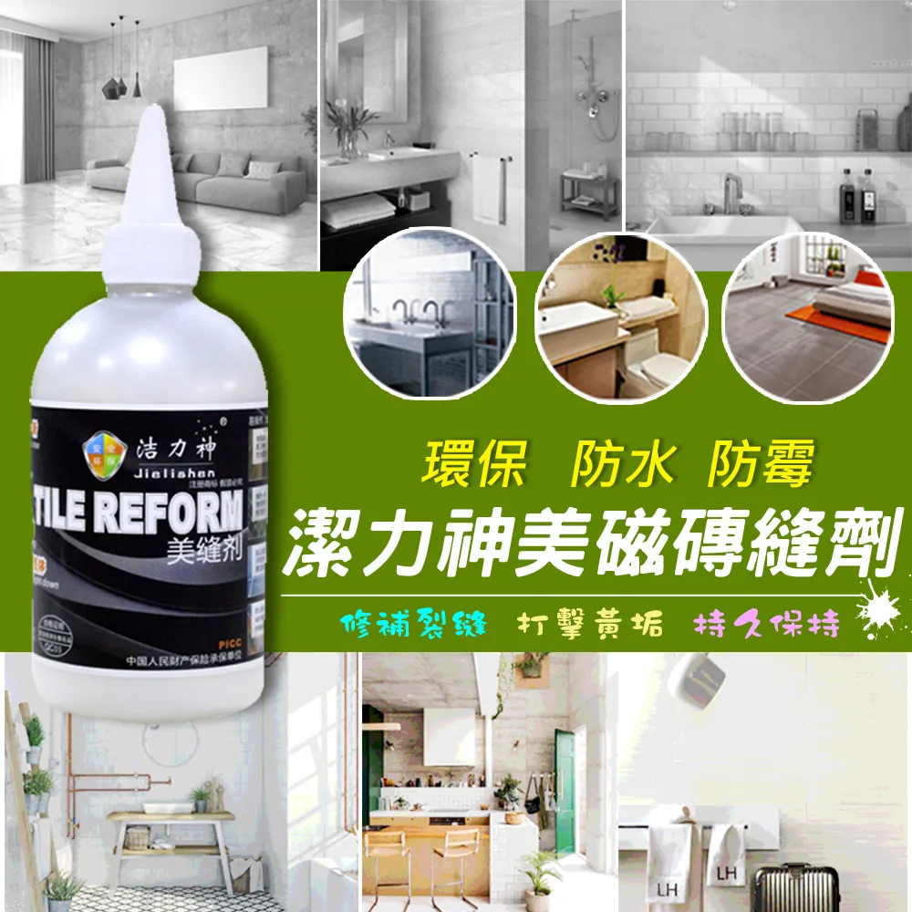 美潔力304不銹鋼全自動滾筒洗衣機專用水龍頭海爾美的4分水龍頭 歷史價格詳細信息