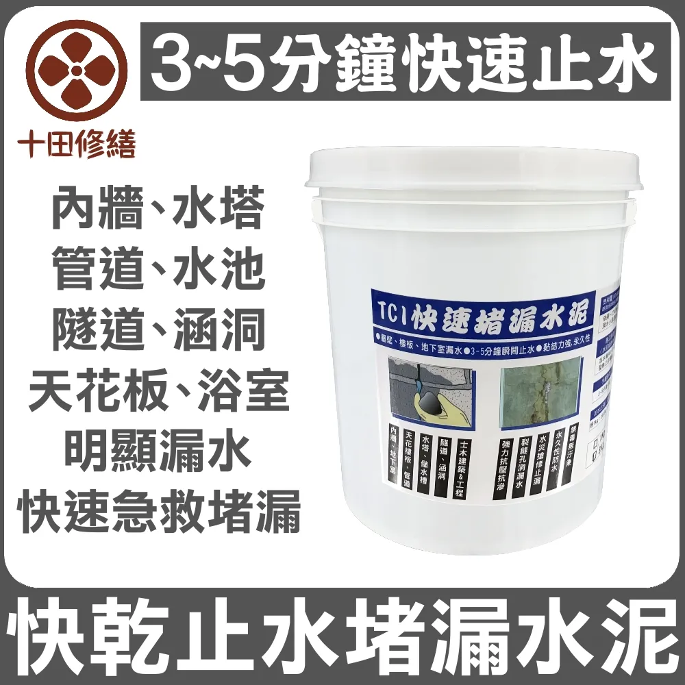 十三行破洞牛仔七分褲女2024夏季新款高腰薄款寬鬆緊腰大碼顯瘦7 歷史價格詳細信息