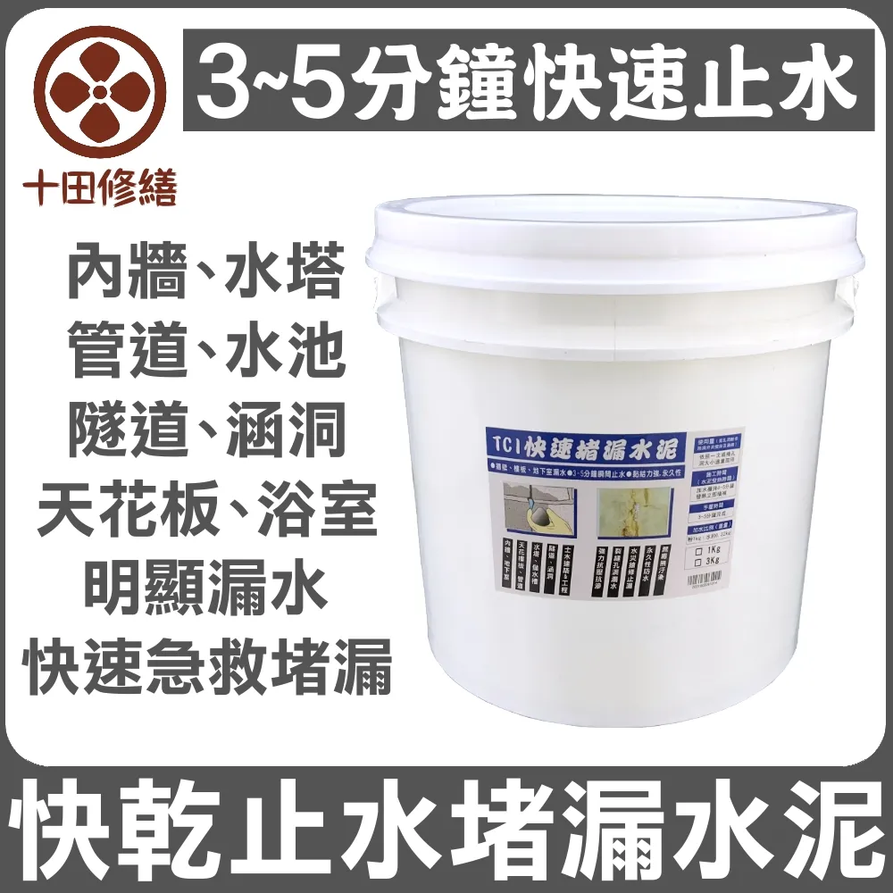 十三行破洞牛仔七分褲女2024夏季新款高腰薄款寬鬆緊腰大碼顯瘦7 歷史價格詳細信息
