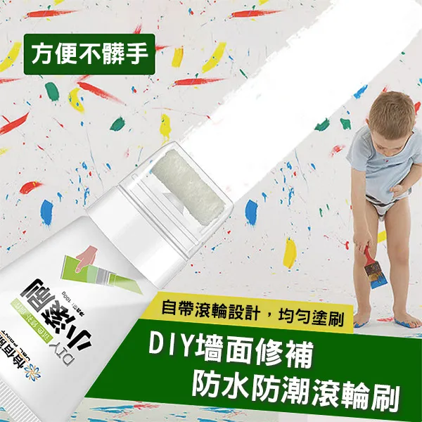 墻面弧形裝飾走線槽半圓隱形明裝美化家用PVC塑料防踩電線槽藏線 歷史價格詳細信息