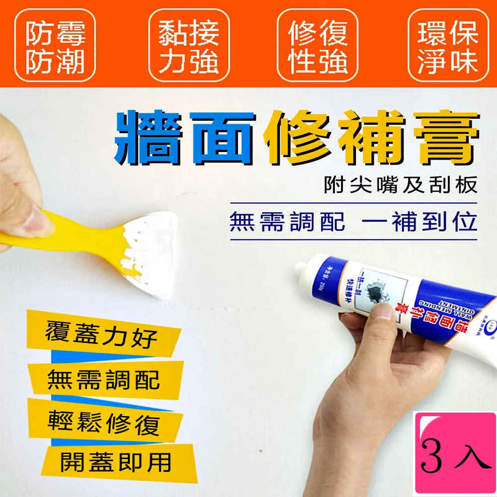 入世、修持與跨界：當代臺灣宗教的社會學解讀 歷史價格詳細信息