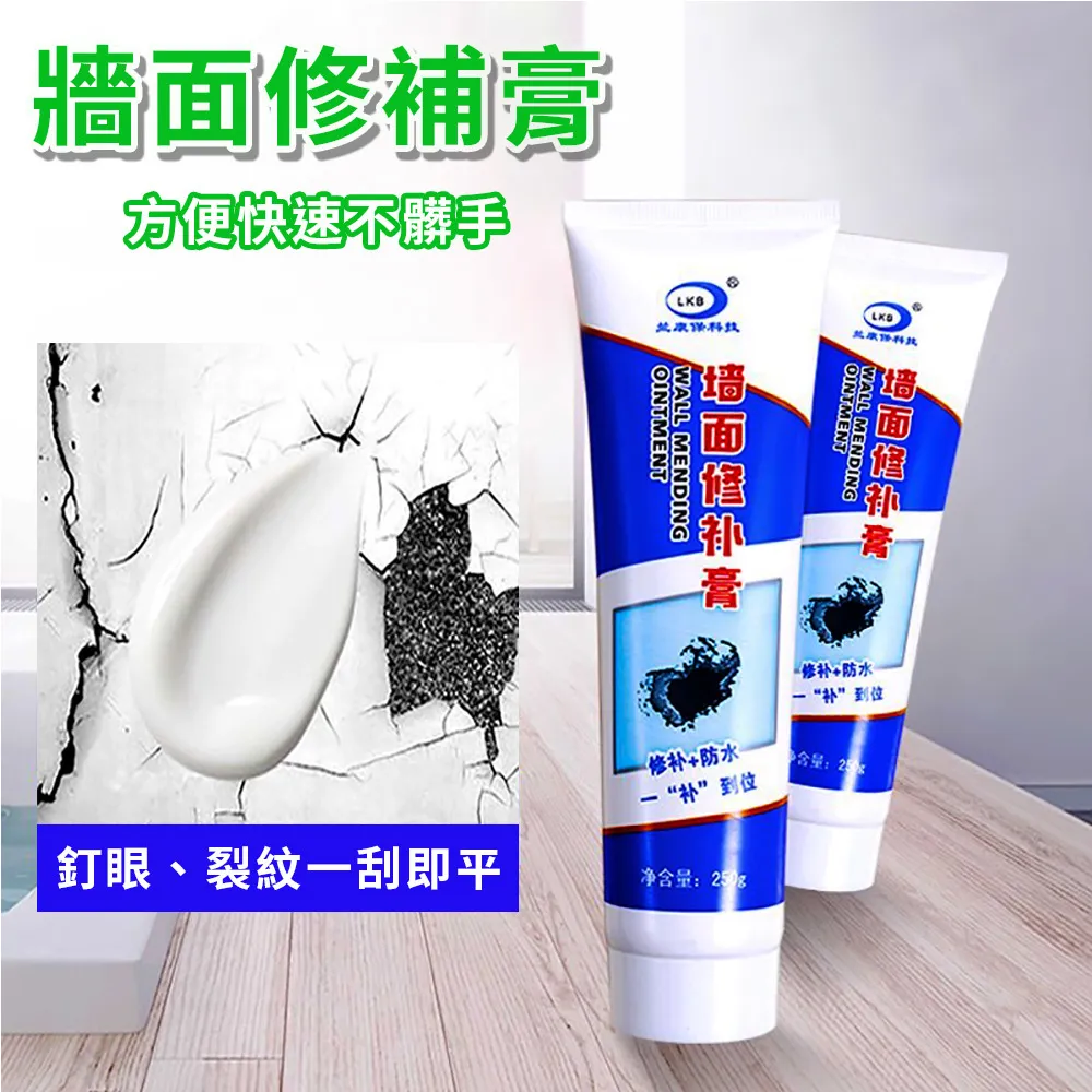 ????快速修復 臨時假牙牙齒補缺牙 補牙樹脂 修復自補義齒補牙縫門牙牙洞 材料 補牙材料 假牙 臨時補牙 樹脂補牙 華9 歷史價格詳細信息