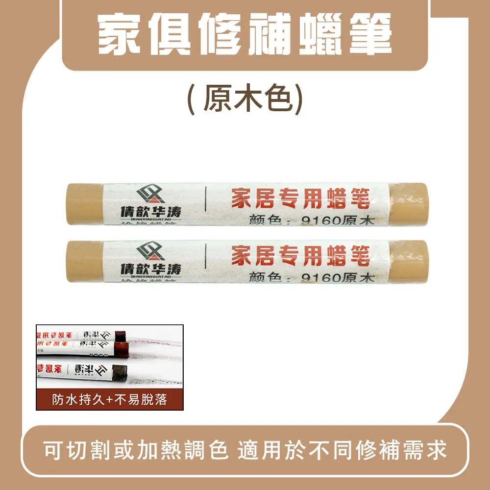 WRP S 130 S型鉑銠偶 高溫鉑銠熱電偶16*500*350 歷史價格詳細信息