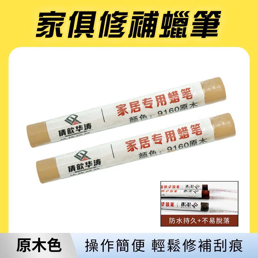 WRP S 130 S型鉑銠偶 高溫鉑銠熱電偶16*500*350 歷史價格詳細信息