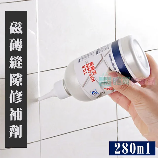 磁磚美縫修補劑  【小麥購物】 24H出貨台灣現貨【Y454】美縫劑 修補劑 填縫 磁磚劑 填補劑 補縫劑 磁磚美縫 歷史價格詳細信息