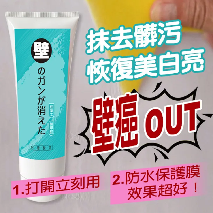 刮板 2入組 去膠 清除黏膠 刮膠器 整平填缝膠 清潔刀 去殘膠 鏟膠器 B-SHCK2 歷史價格詳細信息