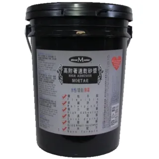 25KG繩 歷史價格詳細信息