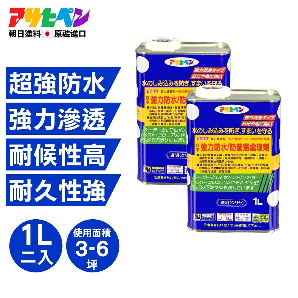 【朝日調理器】日本製 可拆式全能平底不沾鍋 26cm(L) 鑽石藍 少油 高蓄熱 手工鑄造 把手可拆 可烘烤 官方直營 歷史價格詳細信息