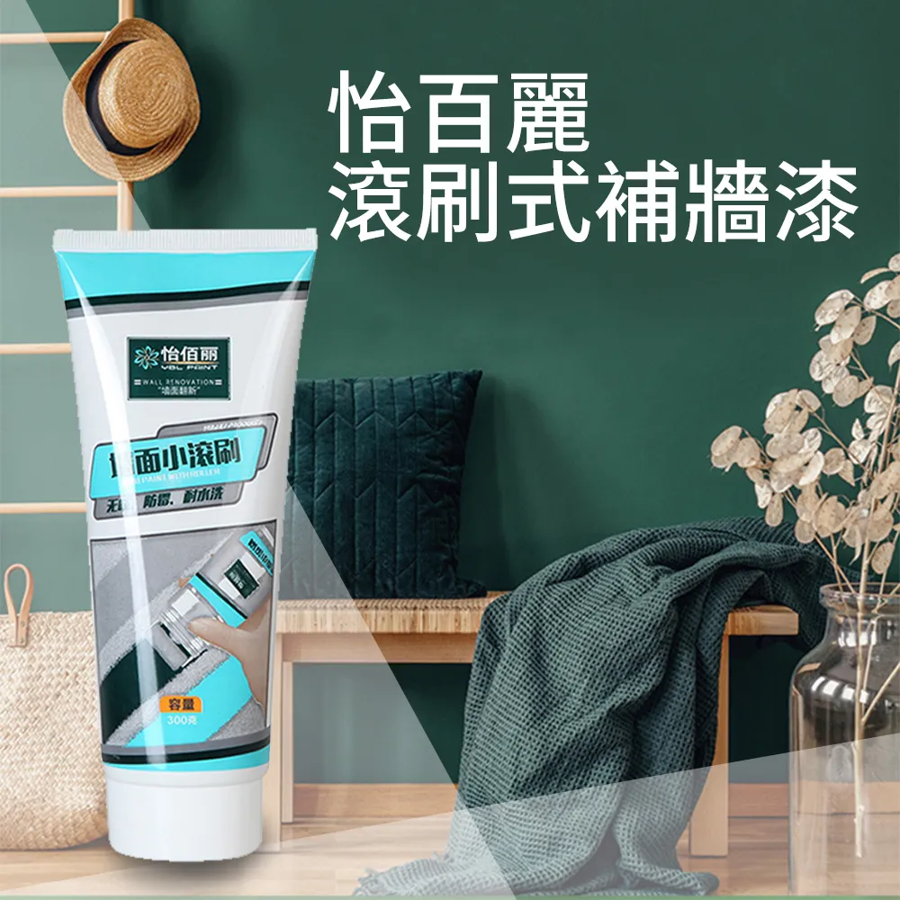 【CS22】牆上壁掛式一字木板收納置物架(全尺寸四件套) 歷史價格詳細信息