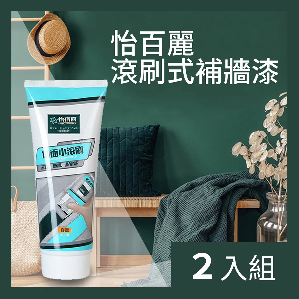 【CS22】牆上壁掛式一字木板收納置物架(全尺寸四件套) 歷史價格詳細信息