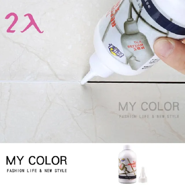 磁磚美縫劑170ml白色『填補磁磚、馬賽克石材、大理石等縫隙』 歷史價格詳細信息