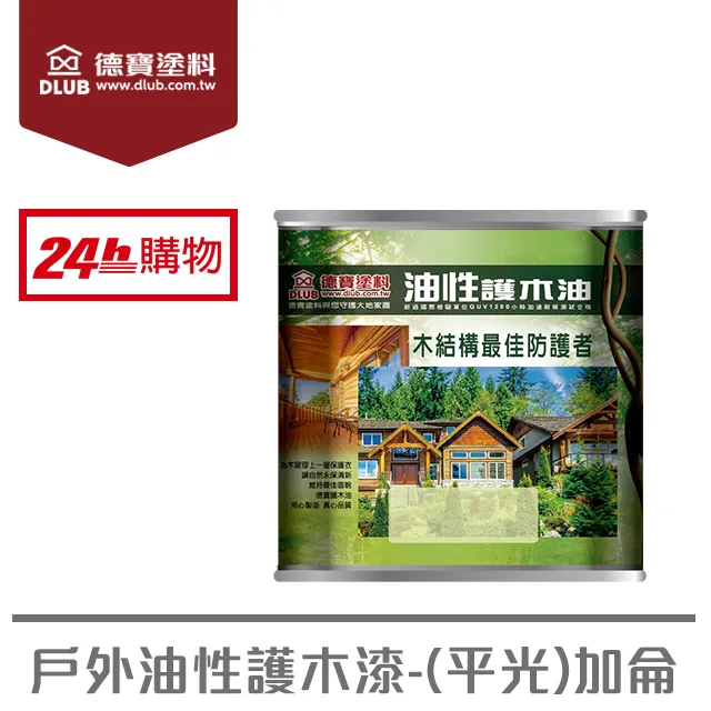 德木1U美規PDU機櫃插座美式8位排插 19英寸 15A美標PDU插線板 歷史價格詳細信息