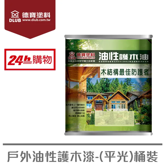 德木1U美規PDU機櫃插座美式8位排插 19英寸 15A美標PDU插線板 歷史價格詳細信息