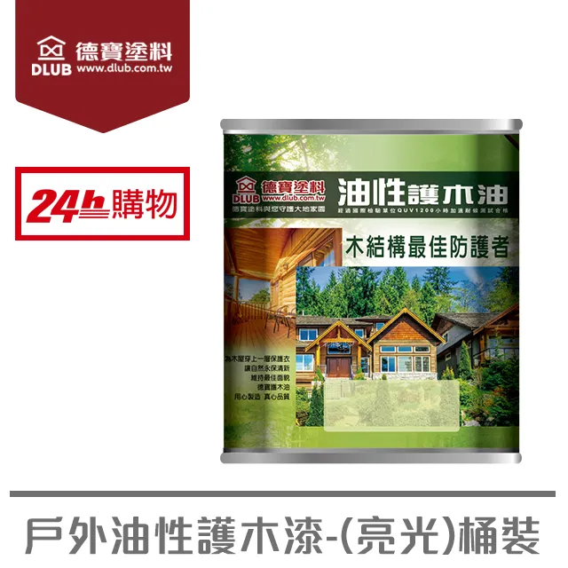 德木1U美規PDU機櫃插座美式8位排插 19英寸 15A美標PDU插線板 歷史價格詳細信息