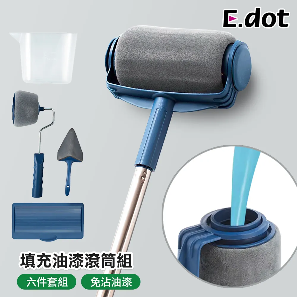 【E.dot】六角花磚地板貼-10入 歷史價格詳細信息