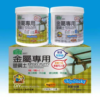 金屬製品合頁螺絲平墊螺母振動盤點數包裝機圓頭扭剪螺栓打包機器 歷史價格詳細信息