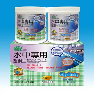 水中專用塑鋼土(4838) 歷史價格詳細信息