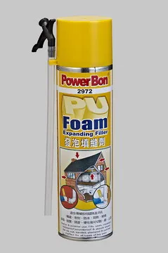 PowerBon PU發泡劑500ml 歷史價格詳細信息